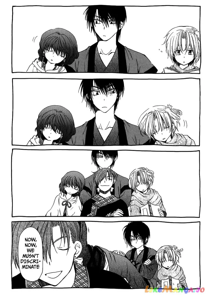 Yona of the Dawn Chapter 120.5 image 10_optimized